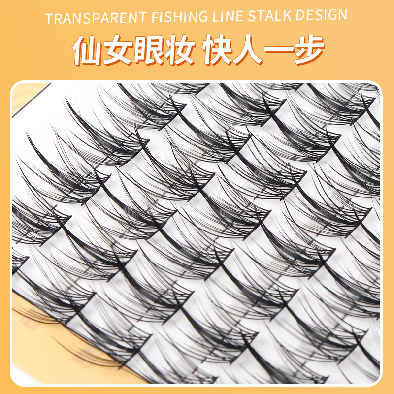 Grafting World Trilogy Fish Ta - Eyelash Extension For Men recension och pris