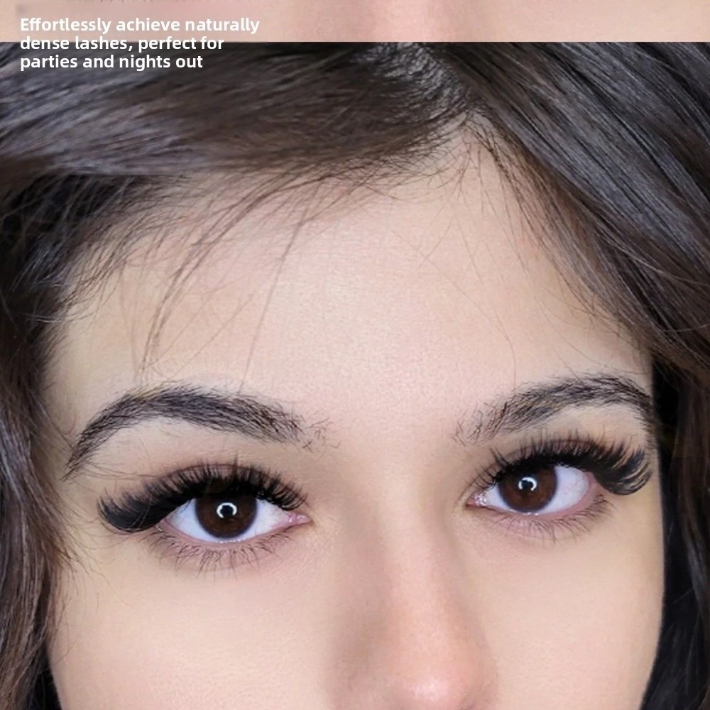 14mm Length False Eyelashes Bo - Eyelash Extension Wispy recension och pris