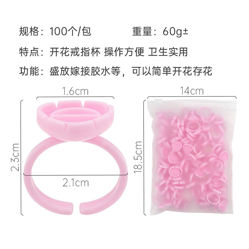 100Pcs Disposable Eyelash Exte - Eyelash Extension Maps recension och pris
