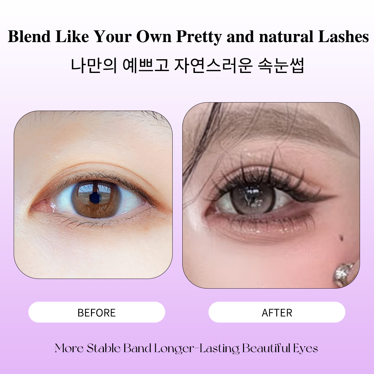 Segmented Lashes Cluster Ultra - Eyelash Extension Menu recension och pris