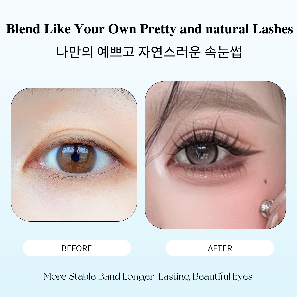 No-Glue Eyelash Clusters Ultra - Eyelash Extension Menu recension och pris
